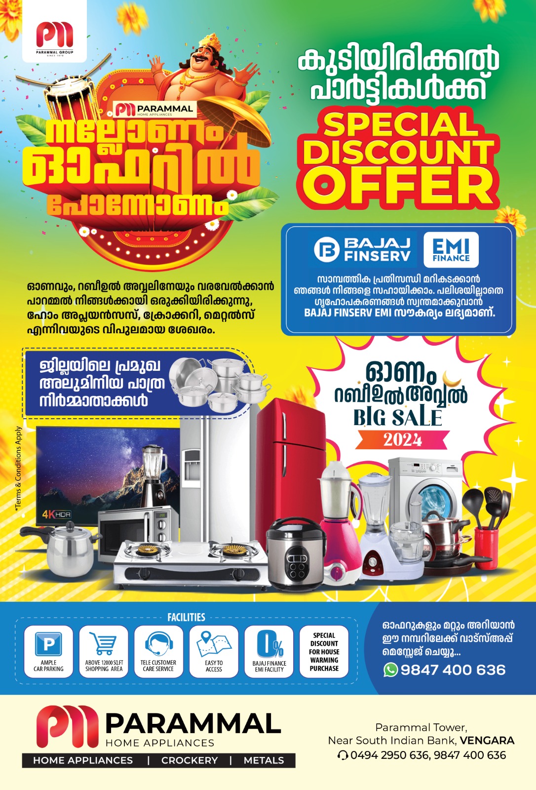 PARAMMAL HOME APPLIANCE