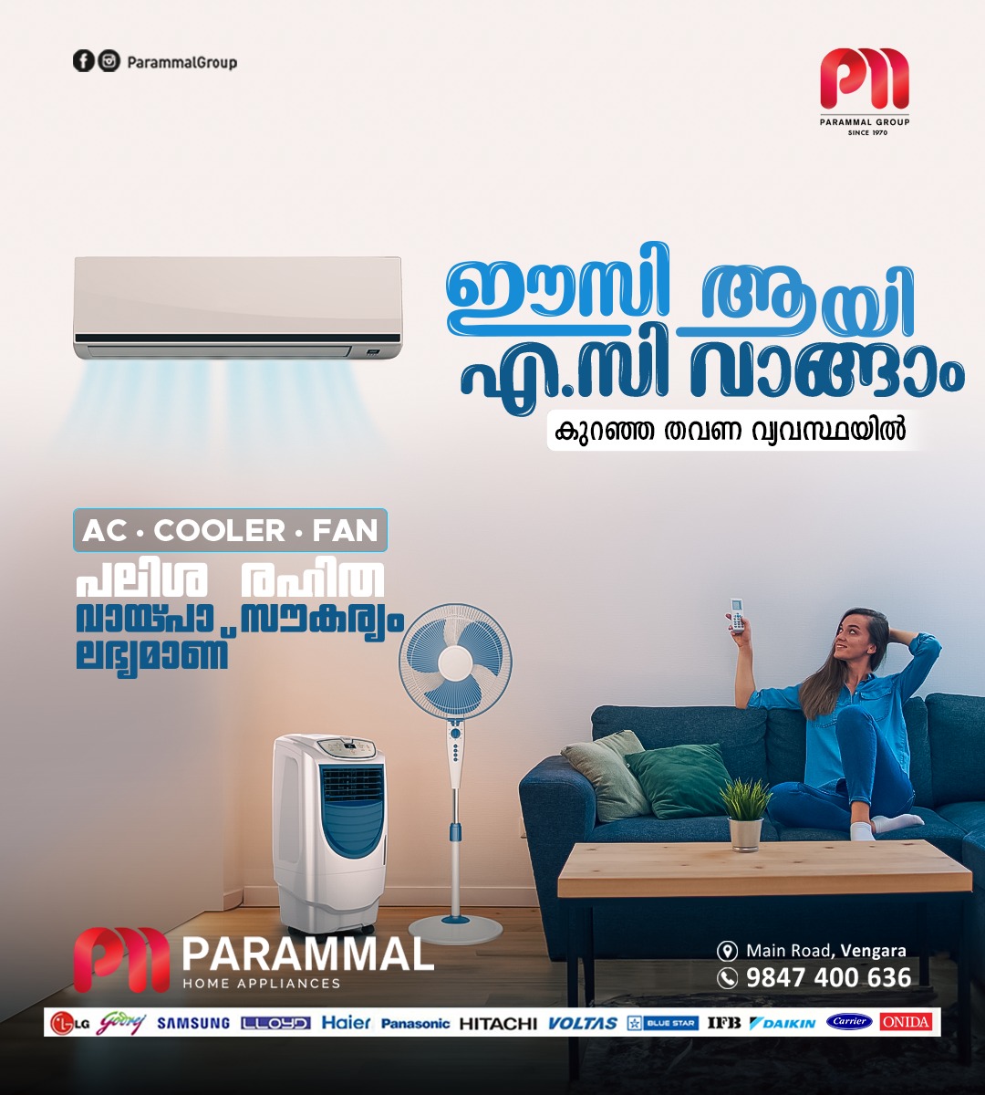 PARAMMAL HOME APPLIANCE