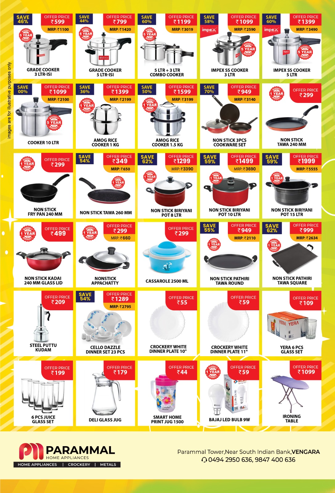 PARAMMAL HOME APPLIANCE